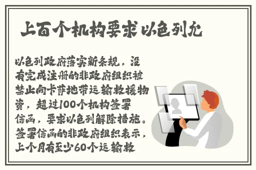 爆料网八卦有理爆料无罪不打烊